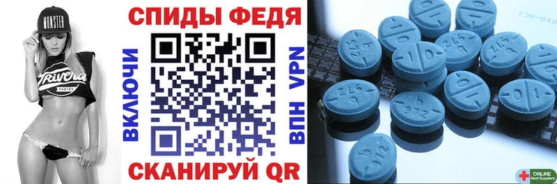 Купить  Кирс  АМФЕТАМИН Premium 