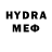 БУТИРАТ буратино MilleniumBK