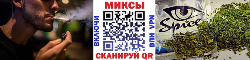 БУТИРАТ GHB  Купить  Кирс 