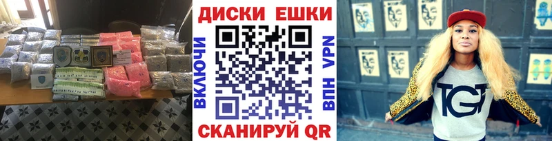 Купить где  Кирс  Ecstasy XTC 