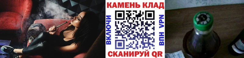 Гашиш убойный Купить где Кирс