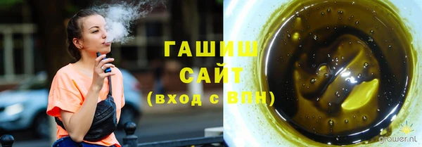 ALPHA PVP Гусев