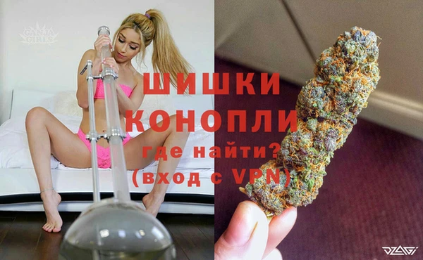мескалин Горняк