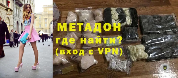 мескалин Горняк